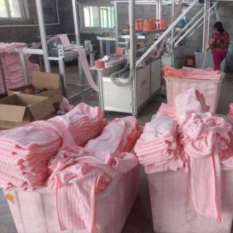 Factory